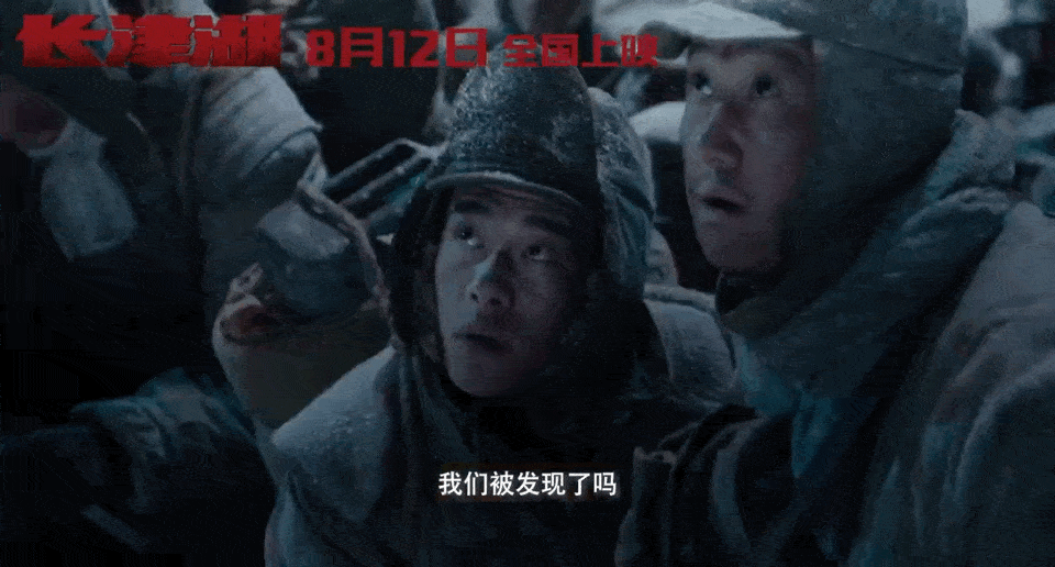 去英雄化目击证言