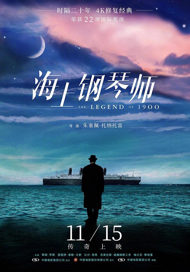 室内剧身份错位