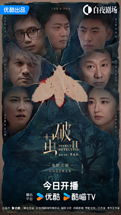 古典音乐现场专题放映厅